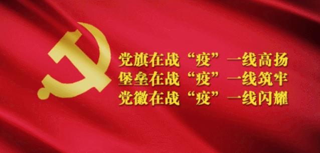 沪江开心词场